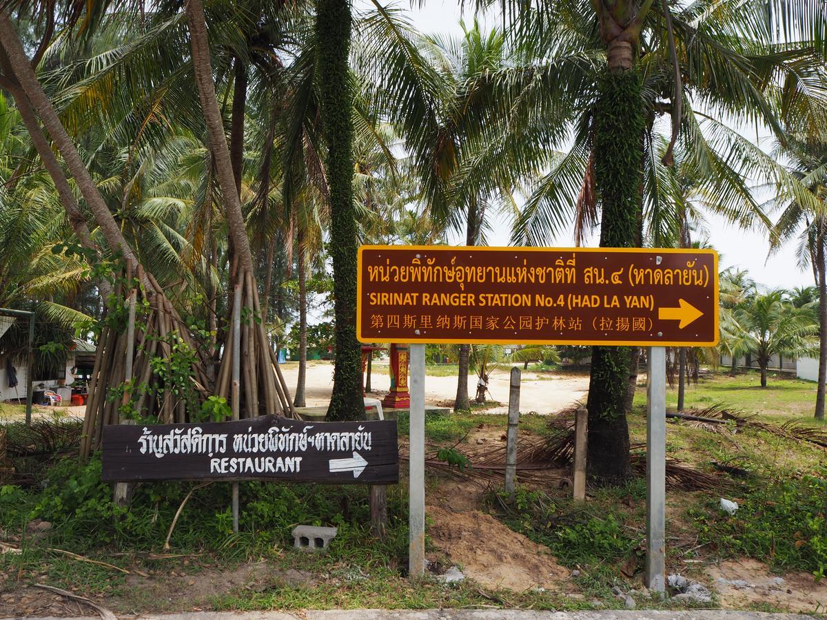 Kiara Villas Thalang Bagian luar foto